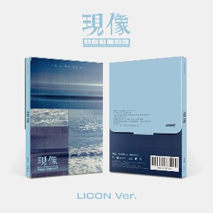기욱 (ONEWE) - GIUK 2nd MINI ALBUM [現像 : 소년의 파란] (LICON ver.)